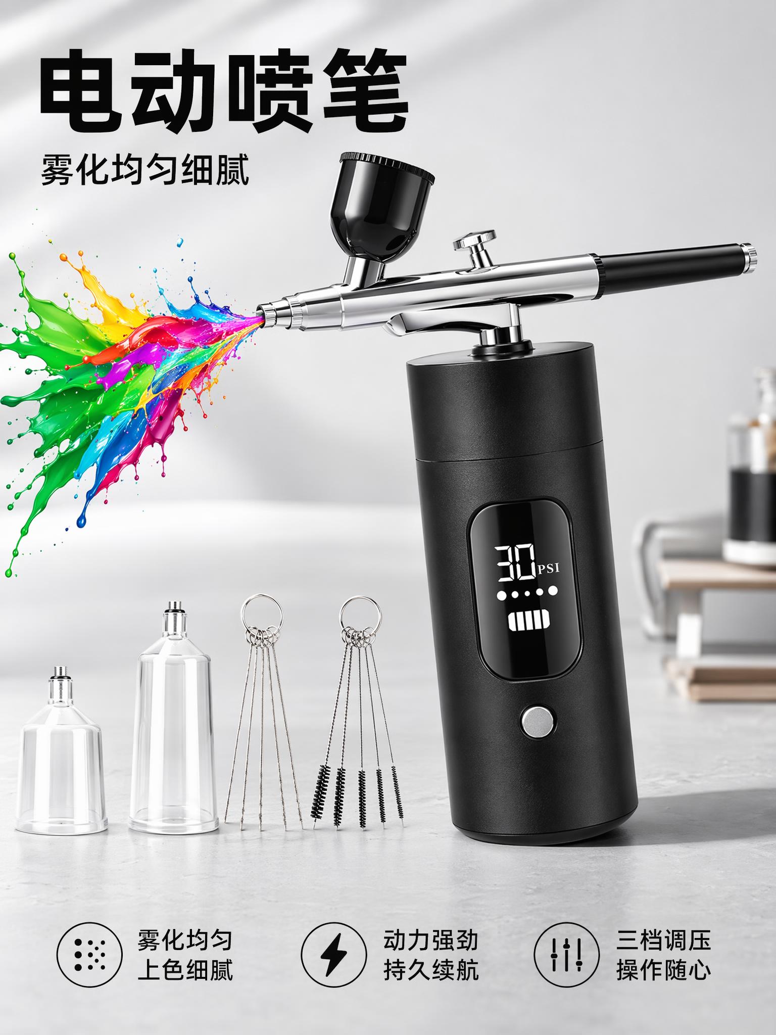 创意预览图