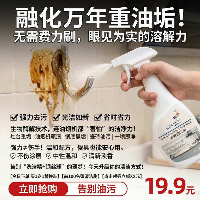 不能修改产品包装及样式,可以适当美白,但不能更改预览效果