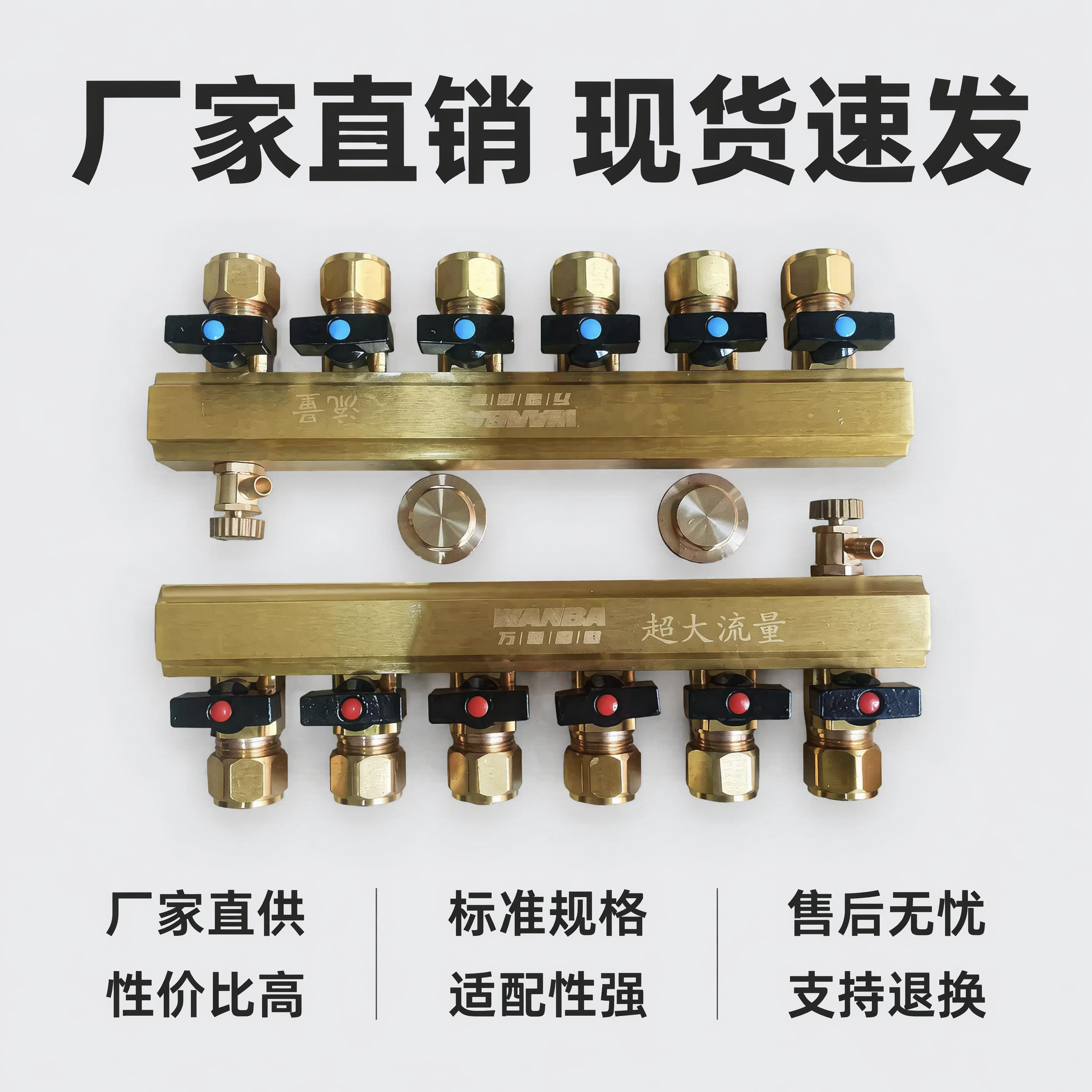 [主图-10] 售后信息收尾图，产品主体放在画面居中，背景浅灰… - 图片创意预览