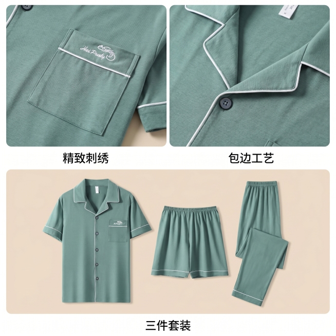 [主图 8] 豆绿色白边三件套睡衣多细节组合拼图展示。
[氛围风格] 简约干净，和套图整体风格保持统一；
[画质] 商业摄影质感、光线柔和通透、产品清晰真实、画面干净高级。
[元素] 三格拼图，分别展预览效果