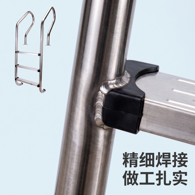[主图 9] 淘宝泳池扶梯主图，卖点展示做工细节，采用黄金角排版参考同行。
[氛围风格] 极简品质淘宝风，突出做工细节；
[画质] 商业摄影质感，8K高清，产品清晰真实，画面干净高级。
[元素] 特写预览效果