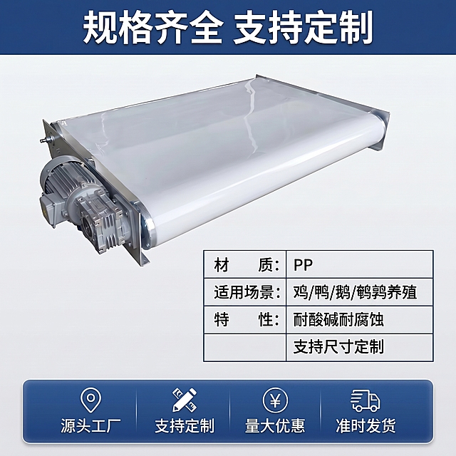 将原图中的所有绿色区域替换为蓝色，保持其他内容、版式、文字完全不变，整体风格和光影与原图一致。顶部绿色通栏和表格线框替换为深蓝色，文字保持对应颜色不变，其他内容和配色不变，产品本身颜色不变。