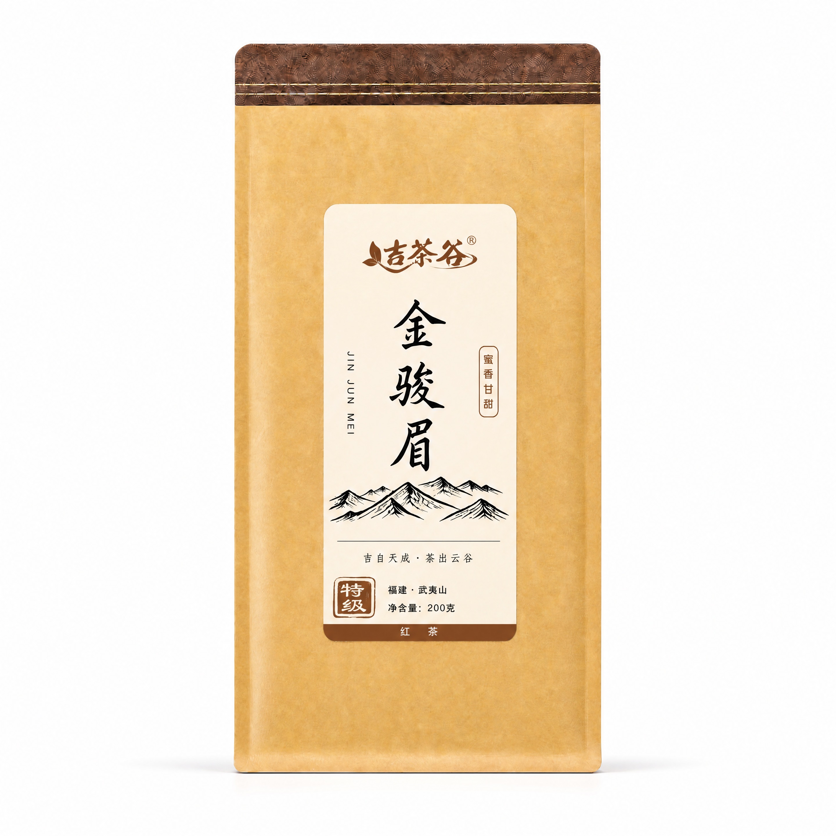 产品精修，产品置于纯白背景上，专业商业棚拍光，5500K标准中… - 图片创意预览