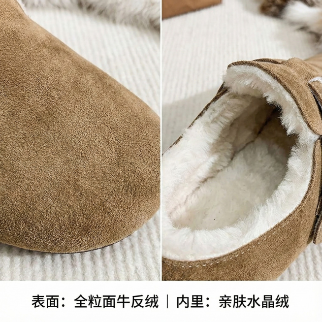 左右分屏布局

左侧：牛反绒微距特写

右侧：鞋口水晶绒翻出展示

底部居中一行小字：“表面：全粒面牛反绒 | 内里：亲肤水晶绒”预览效果