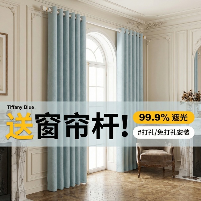 预览效果