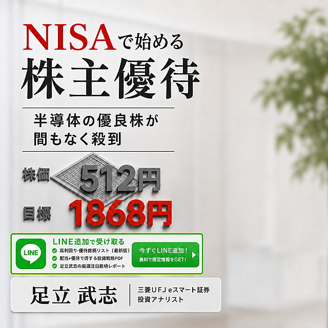 移除图片右侧的人物，保留原有的所有文字、图形和背景，保持整体风格和排版不变，填充和左侧一致的浅色背景