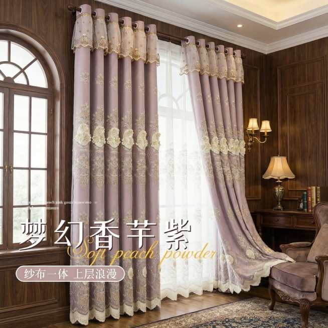 不改变窗帘的面料材质，切换不同的家装场景（不要太夸张，风格最好是奶油风，欧式风，轻法式风，复古风），改变角度，保留文字，一次多生成四张预览效果