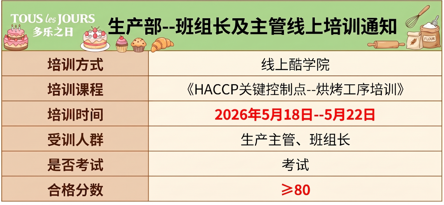 预览效果