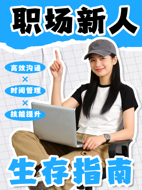 未命名预览效果