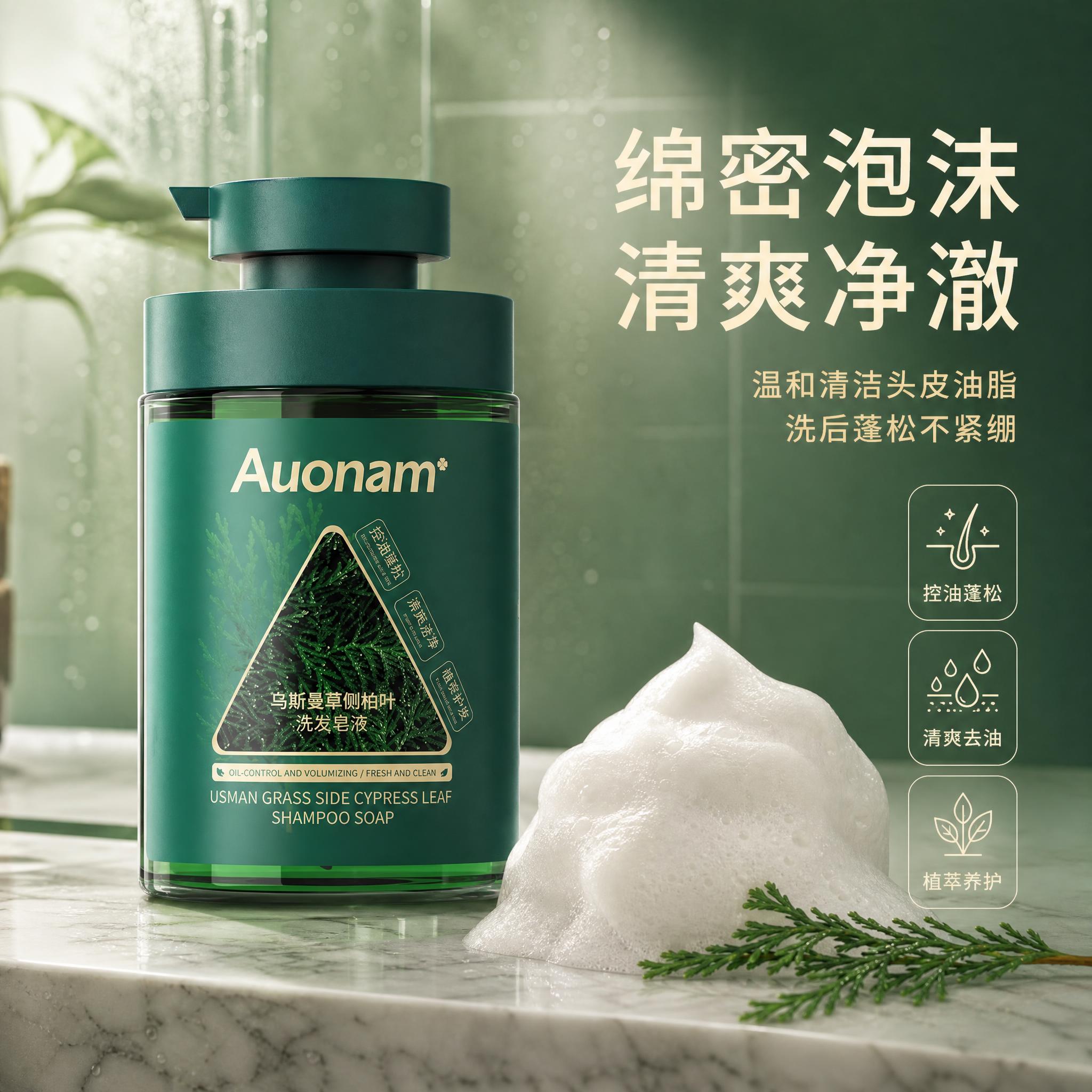 [主图-3] 使用场景与质地展示，浴室场景氛围。 [统一基调]… - 图片创意预览