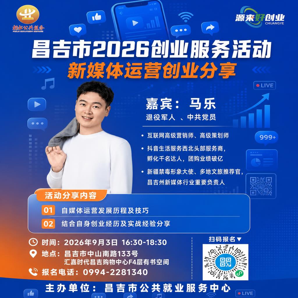 稿定 AI 图片作品 - 图片创意预览