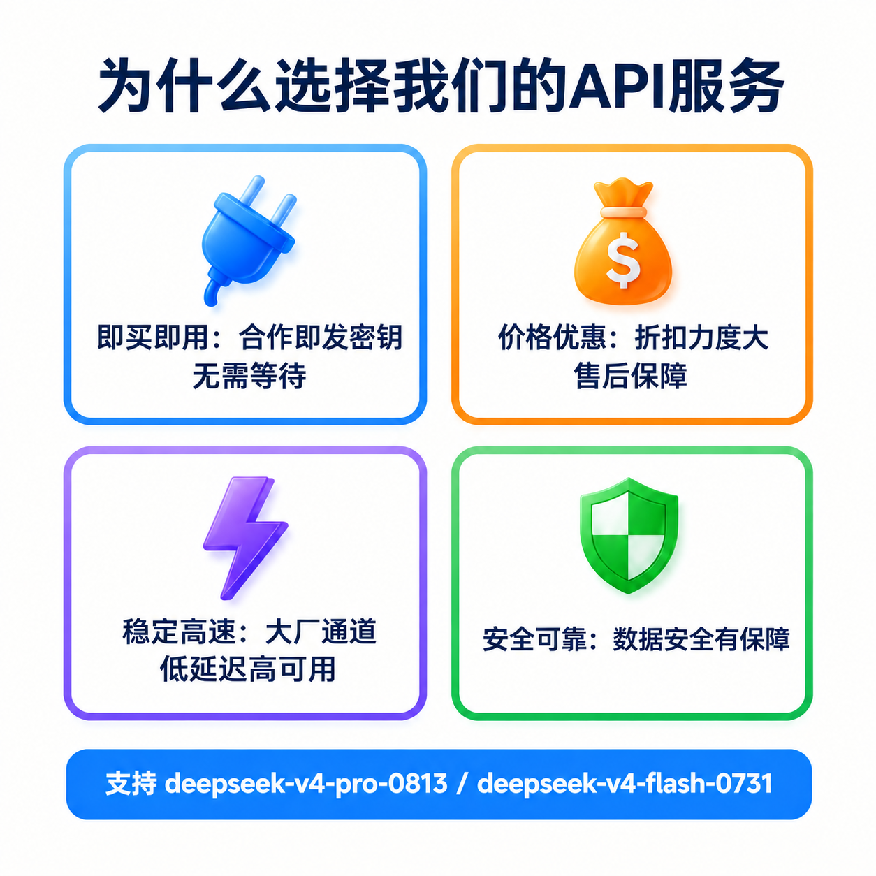 稿定 AI 图片作品 - 图片创意预览