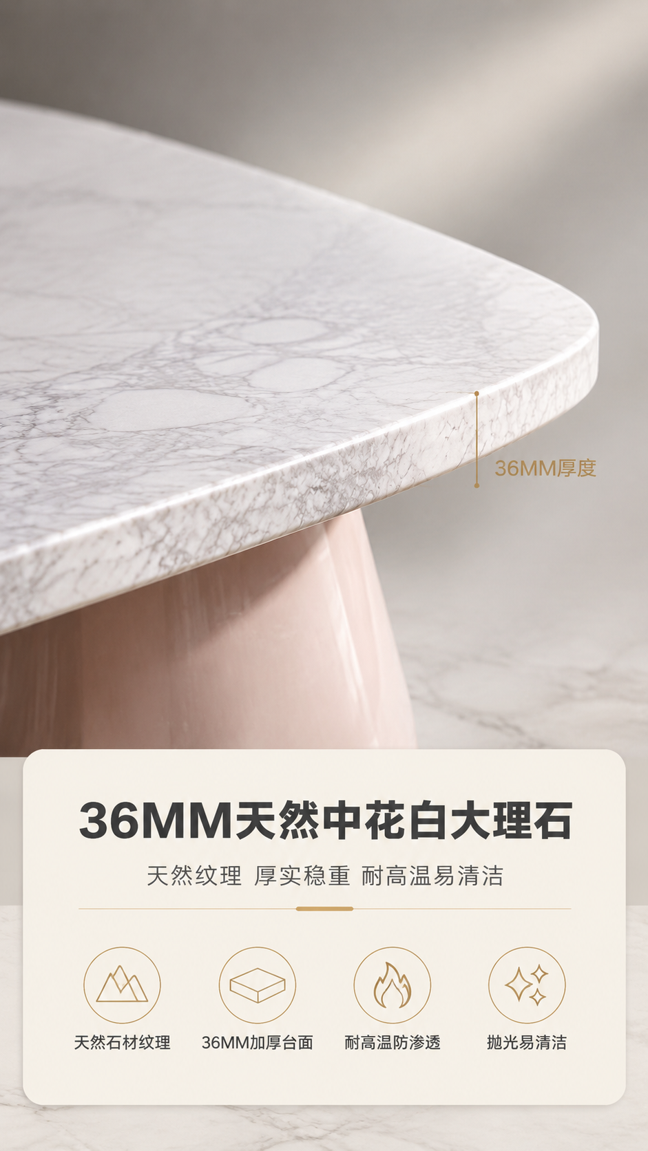 [商品] 使用【图1】DT-6611天然中花白大理石餐桌；保留… - 图片创意预览