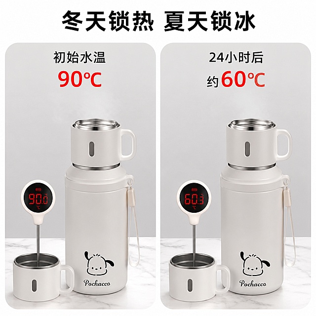 [主图-4] 保温功能实测对比，316不锈钢便携式保温杯。
[氛围风格] 直观对比风，真实可信
[画质] 商业摄影质感、光线均匀通透、对比清晰真实
[元素] 左右分屏对比展示：左图为刚装入90℃沸水，温度计显示90℃；右图为24小时后测量水温，温度计显示约60℃。保温杯主体保持外观、材质、颜色与输入产品图一致，居中放置在每个分屏。整体排版清晰，对比直观。
[光影] 均匀柔和棚拍光线，两侧亮度一致，温度计数字清晰可见
[配色] 浅灰背景，黑色标题，红色数字标注温度，对比清晰
[视角构图] 左右均分构图，每个分屏保温杯居中放置，主副对比分明
[文字版式] 顶部标题「冬天锁热 夏天锁冰」，黑色粗体居中；左右分屏分别标注「初始水温 90℃」「24小时后 约60℃」，红色数字醒目清晰
[比例分辨率] 1:1比例，4k分辨率；文字清晰锐利，画面超高清
[负向提示词] 变形，文字错乱，产品图模糊，背景杂乱，水印，电商平台Logo
