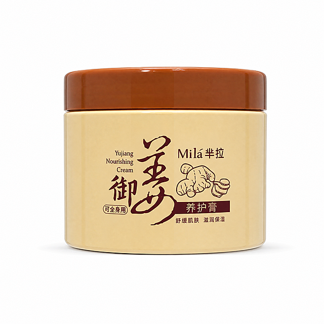 产品精修，产品置于纯白背景上，专业商业棚拍光，5500K标准中性白光，轮廓光，体积光，曝光正确，强烈真实立体感，标准透视校正，正常透视焦段，保持同类机位，接地处保留干净浅淡的自然接触阴影，严禁大片投影、脏灰阴影和悬浮感，主体居中，商品完整入画不裁切，商品外轮廓视觉体量约画面60%-80%，四边均匀留白约10%-20%，严禁满幅铺满与贴边顶满，极致超清画质，细节清晰锐利，4K分辨率，商业级实拍质感，保留原图真实材质与结构细节，锁定原图商品颜色，颜色以输入图为唯一参考，分段部件颜色边界按原图锁定，锁定原图商品轮廓、件数、部件位置、连接关系、标签文字和可见功能细节，只做精修不重绘结构，软管压边、管口、盖体、罐口、肩线、标签和容量比例与原图一致，禁止改开口方向、改盖型、拉伸瓶身或重排文字，亮面塑料质感，高光明确，曲面反光顺滑，表面光洁，罐体和瓶盖保持原图质感，比例1:1