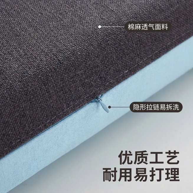 棉麻外套细节工艺图，特写外套的缝线、隐形拉链头，棉麻面料的经纬纹理清晰，标注「棉麻透气面料 隐形拉链易拆洗」，添加文字「优质工艺 耐用易打理」，产品和参考图一致，800*800像素预览效果