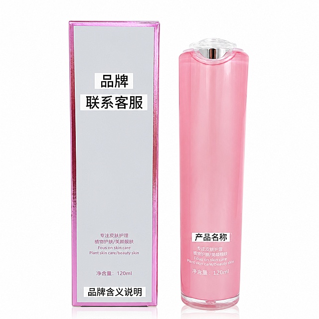 产品精修，按照化妆品款式精修，替换为纯白底，调整到1:1尺寸，保留商品原本结构、颜色和文字信息，提升洁净度和质感，去除背景杂色，修正透视，保持商业商品实拍质感