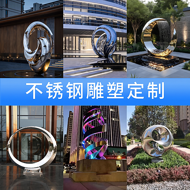 保持原图全部内容、构图和文字不变，仅将图片等比例缩小调整为1080×1080尺寸，保证整张图片协调完整