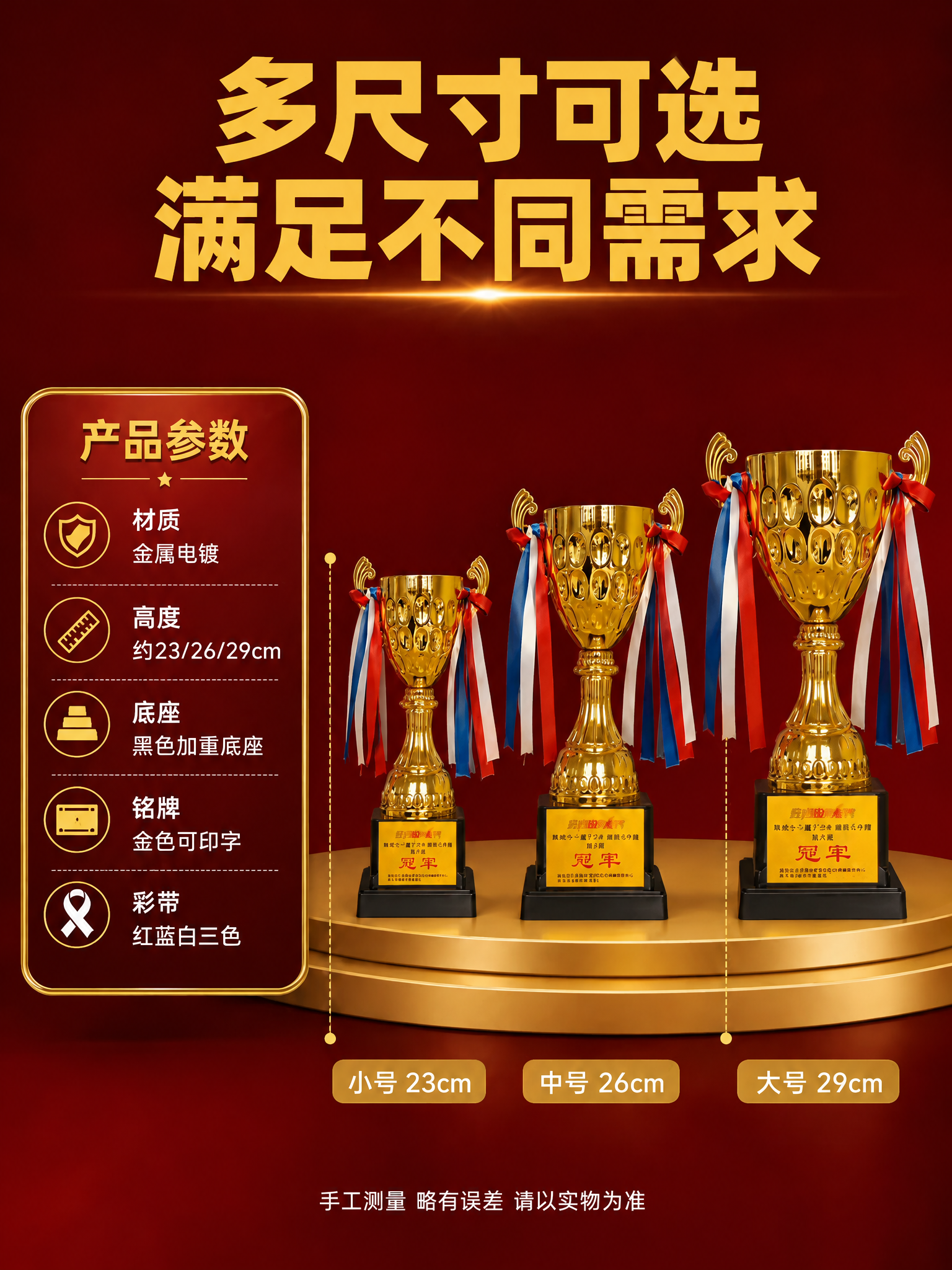 稿定 AI 图片作品 - 图片创意预览