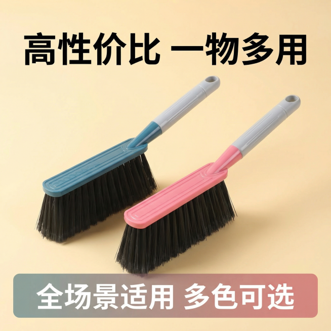 确认预览效果