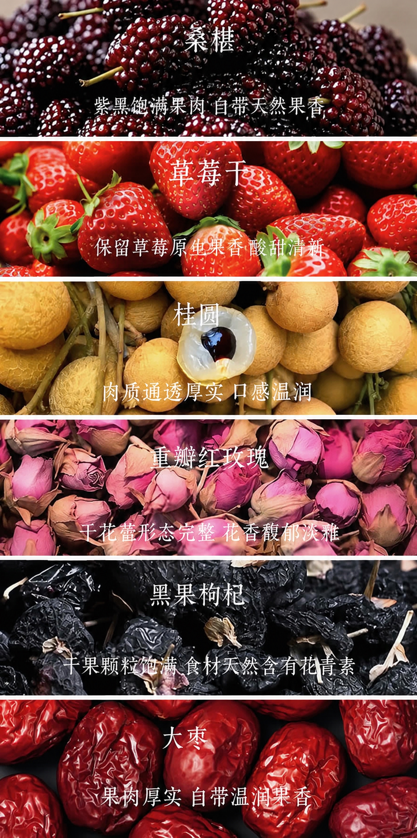 在这张竖版拼图图片的每两个相邻拼图块之间的水平间隙处，添加一条… - 图片创意预览