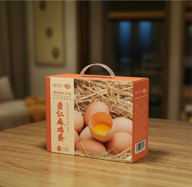 预览效果