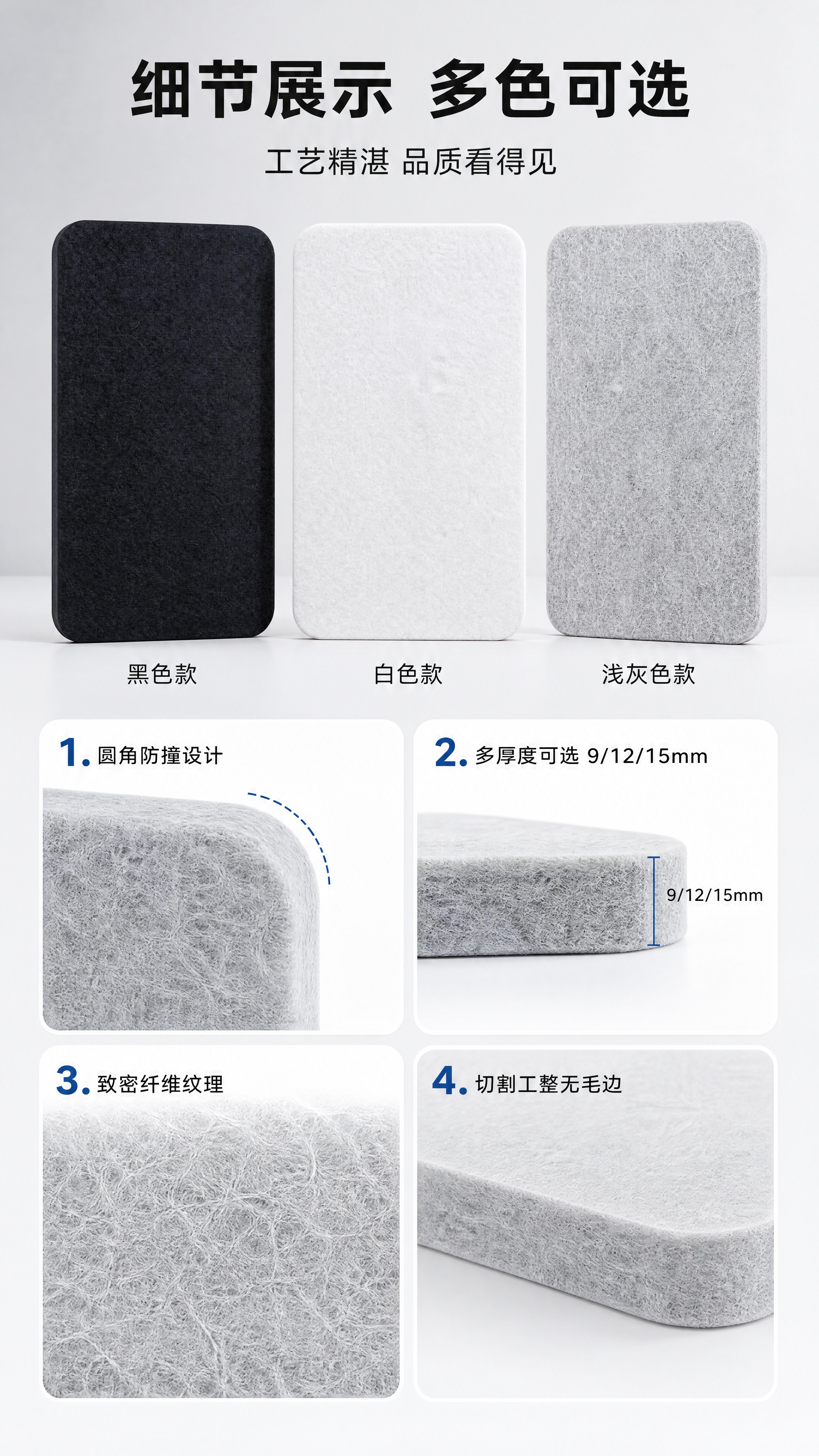 [商品] 使用【图1】【图2】【图3】黑/白/浅灰三色聚酯纤维… - 图片创意预览