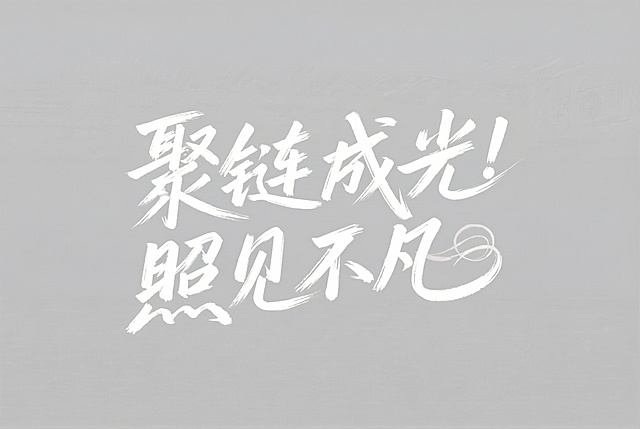 背景改成纯色背景