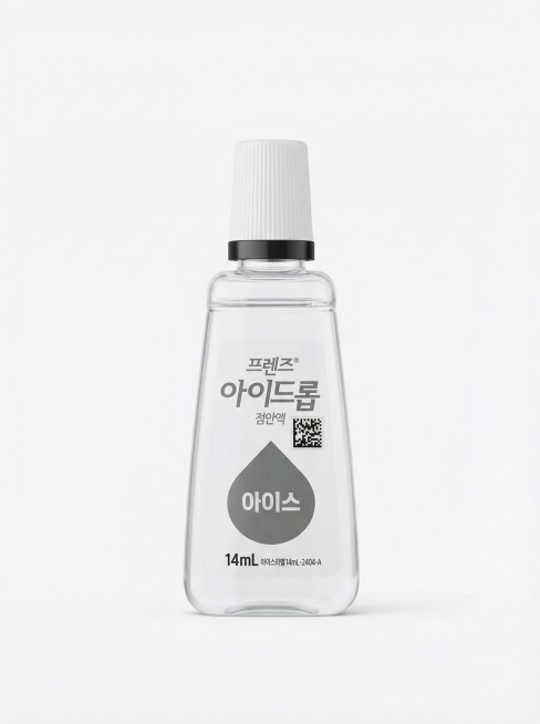 精修产品，放置在白色的背景上，减少瓶身的光影，整体提升质感，不改变瓶身整体外观以及标签信息预览效果