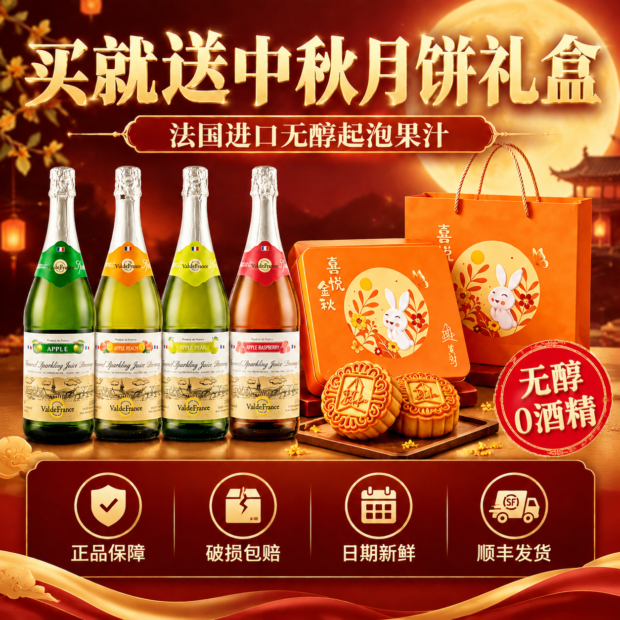 稿定 AI 图片作品 - 图片创意预览