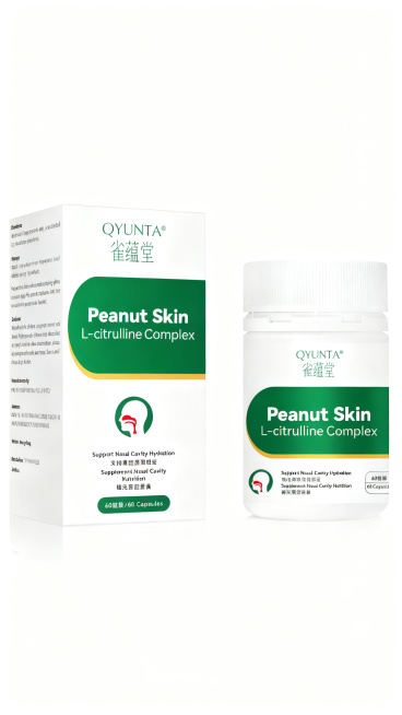 商品详情首海报，展示雀蕴堂Peanut Skin L-citrulline Complex保健品，包含精准商品卖点图元素，高端整体效果，高质感绿白配色，f/2.8柔和景深，写实照片风格，无畸变预览效果