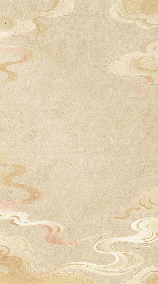 换成米黄色的宣纸