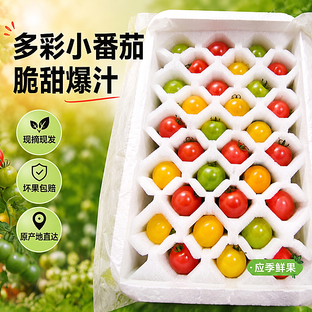 下边小字去除