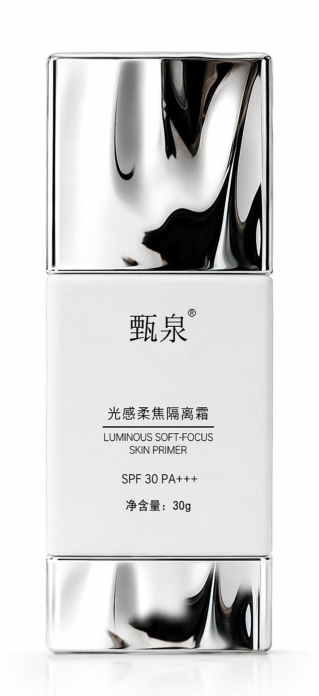 参考图片中的产品风格，重新生成一款高端护肤品隔离霜产品图，保持瓶身方形设计、银色镜面金属质感瓶盖、白色哑光瓶身、简约高级的化妆品摄影风格，纯白背景，专业产品打光，质感细腻，商业摄影级别