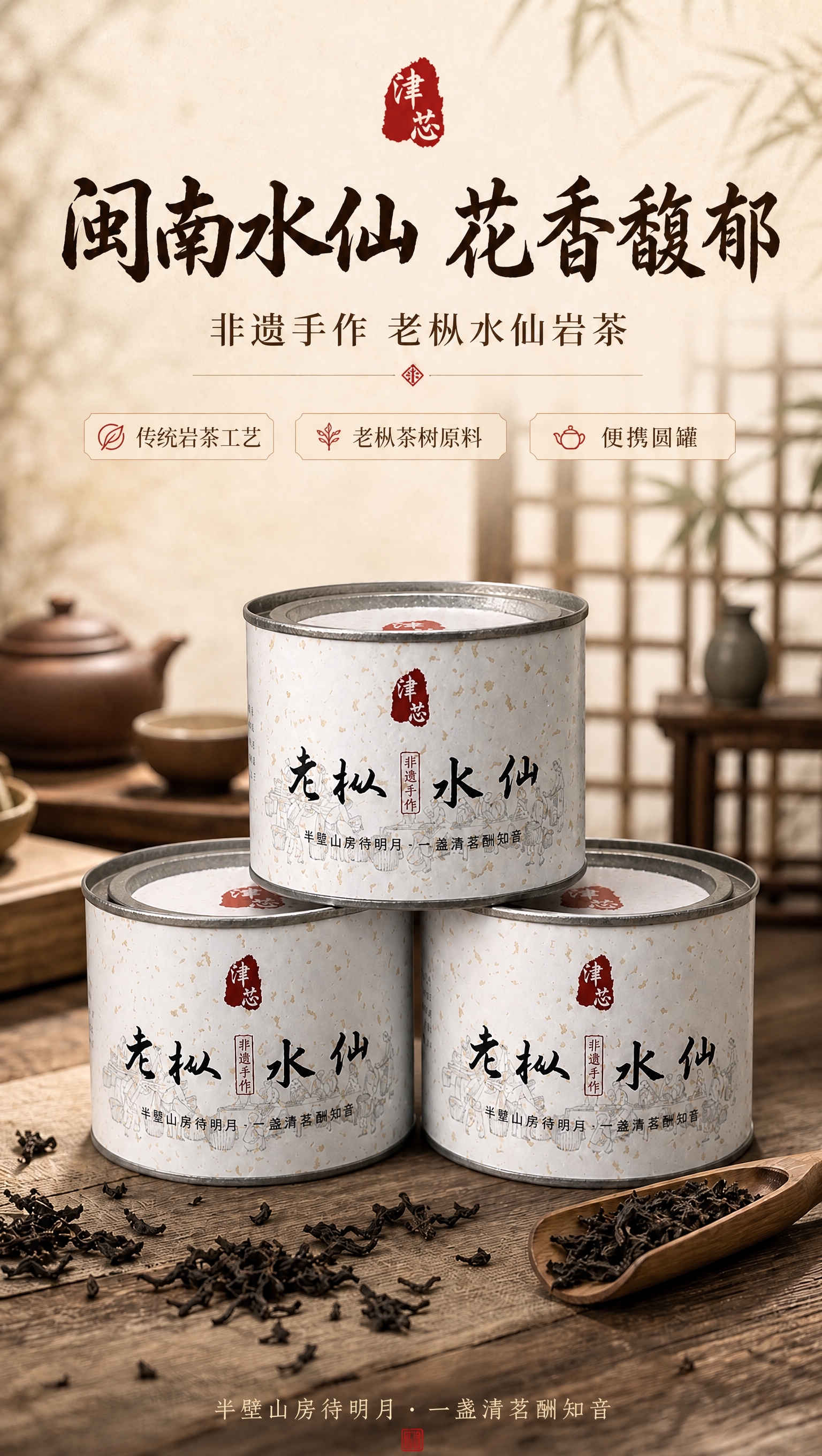 稿定 AI 图片作品 - 图片创意预览