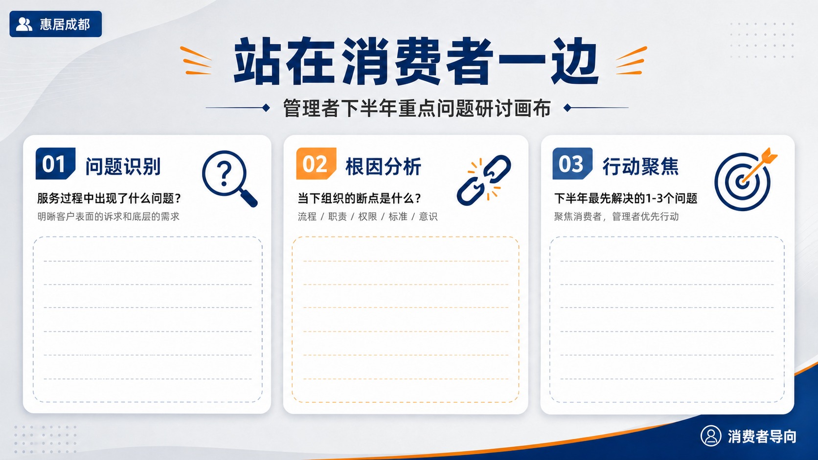 稿定 AI 图片作品 - 图片创意预览