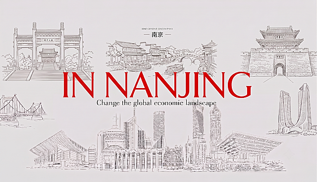 参考原图风格，将地标和文字修改为南京市代表性地标建筑，文字修改为IN NANJING，顶部文字修改为“南京”，保留手绘线稿风格、浅灰色背景和红色大字设计，保持整体布局不变