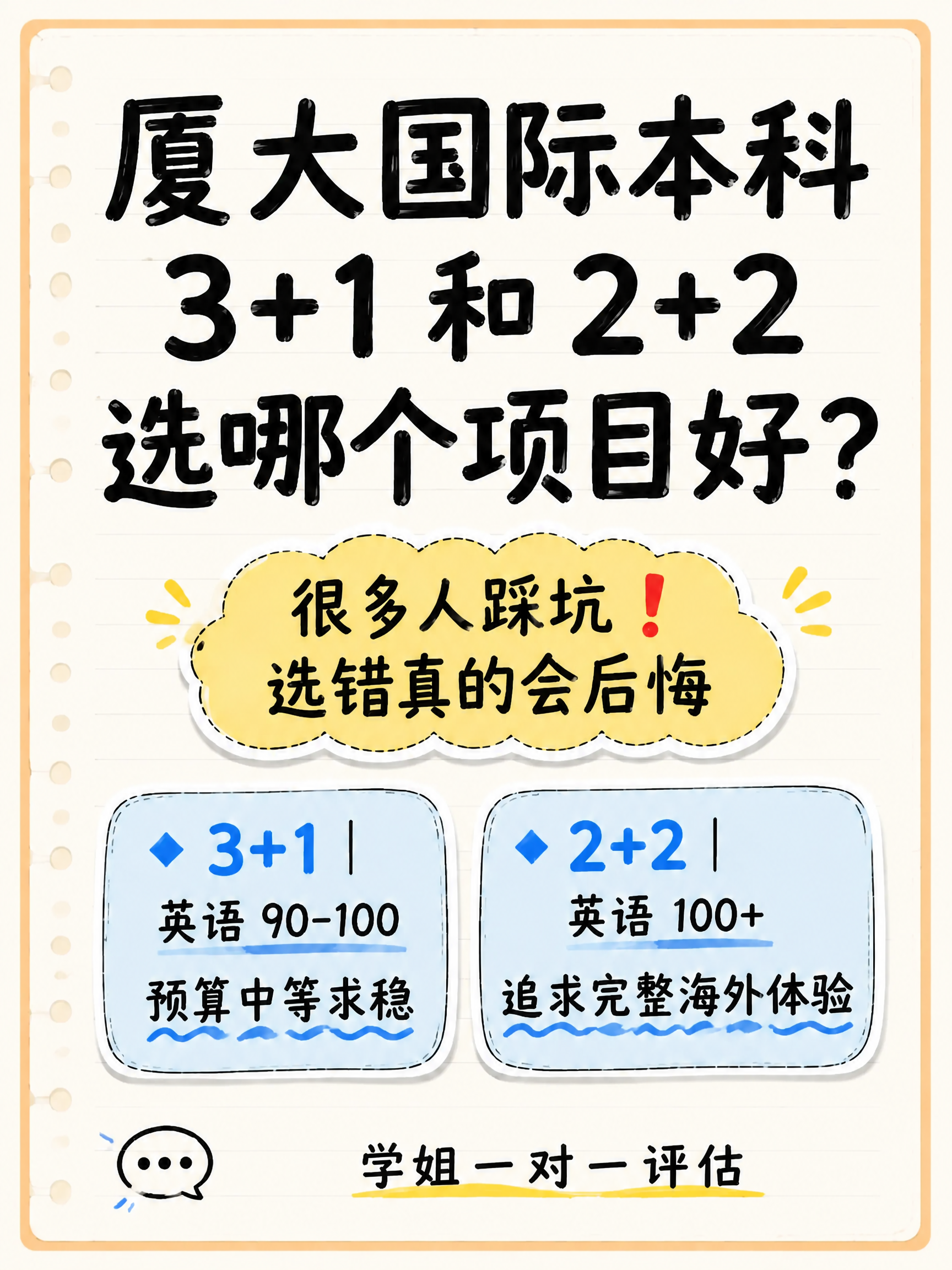 稿定 AI 图片作品 - 图片创意预览