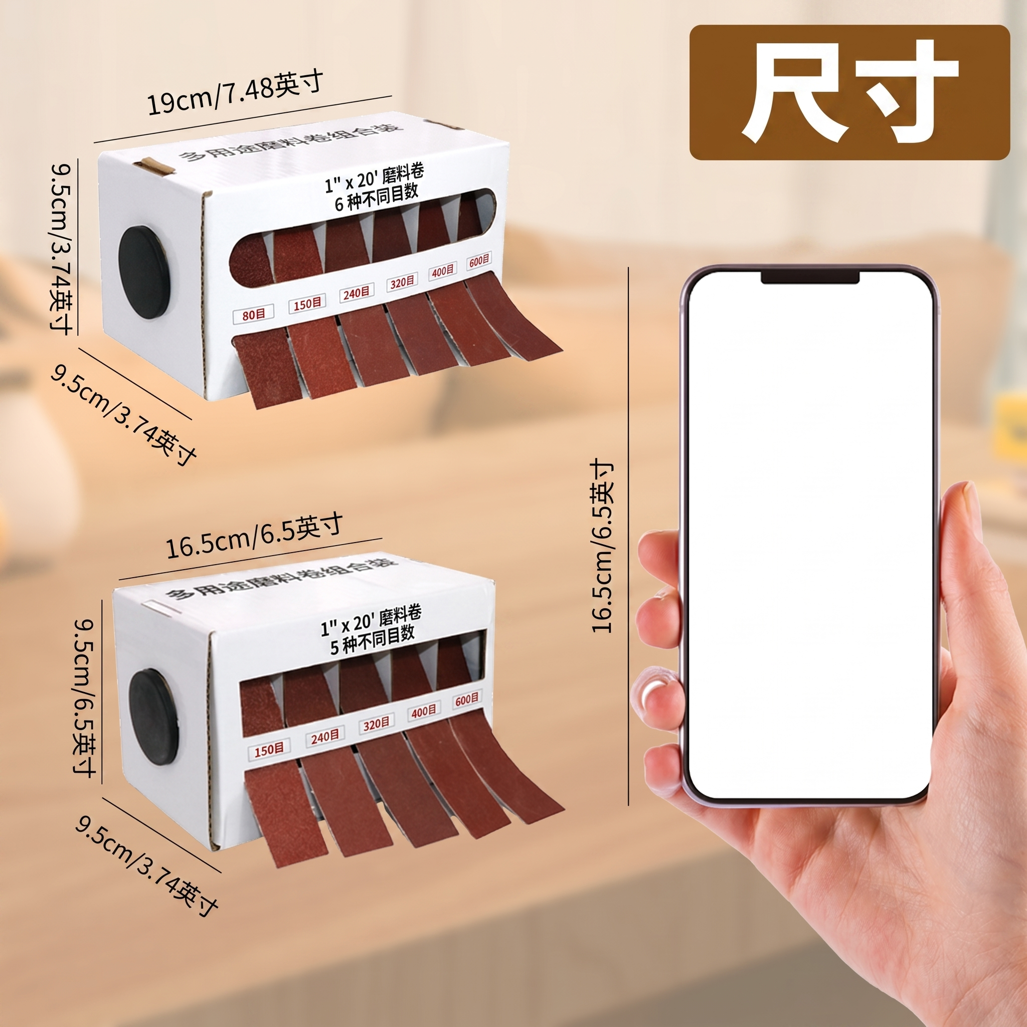 创意预览图