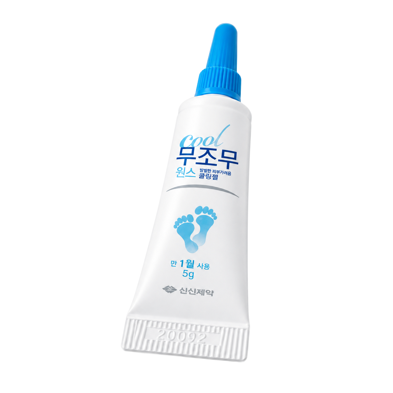将产品生成为向后倾斜约8度的角度，微微看到产品底部，产品顶部向… - 图片创意预览