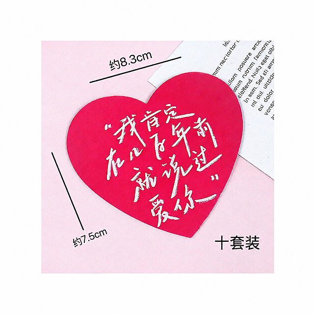 将图片调整为800x800像素，保持原图内容完全不变，等比缩放后不足部分用纯白色背景填充，输出高质量JPEG格式，严格控制文件大小在3MB以内，不改变画面任何元素
