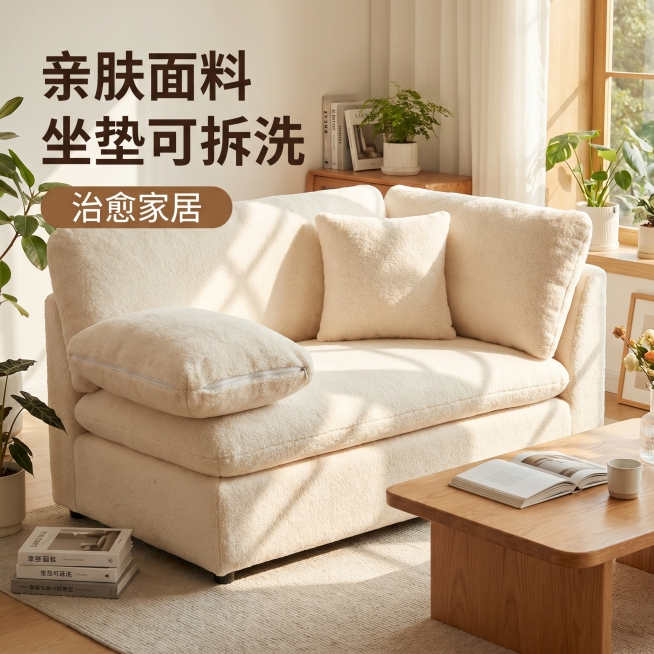 生成电商主图预览效果