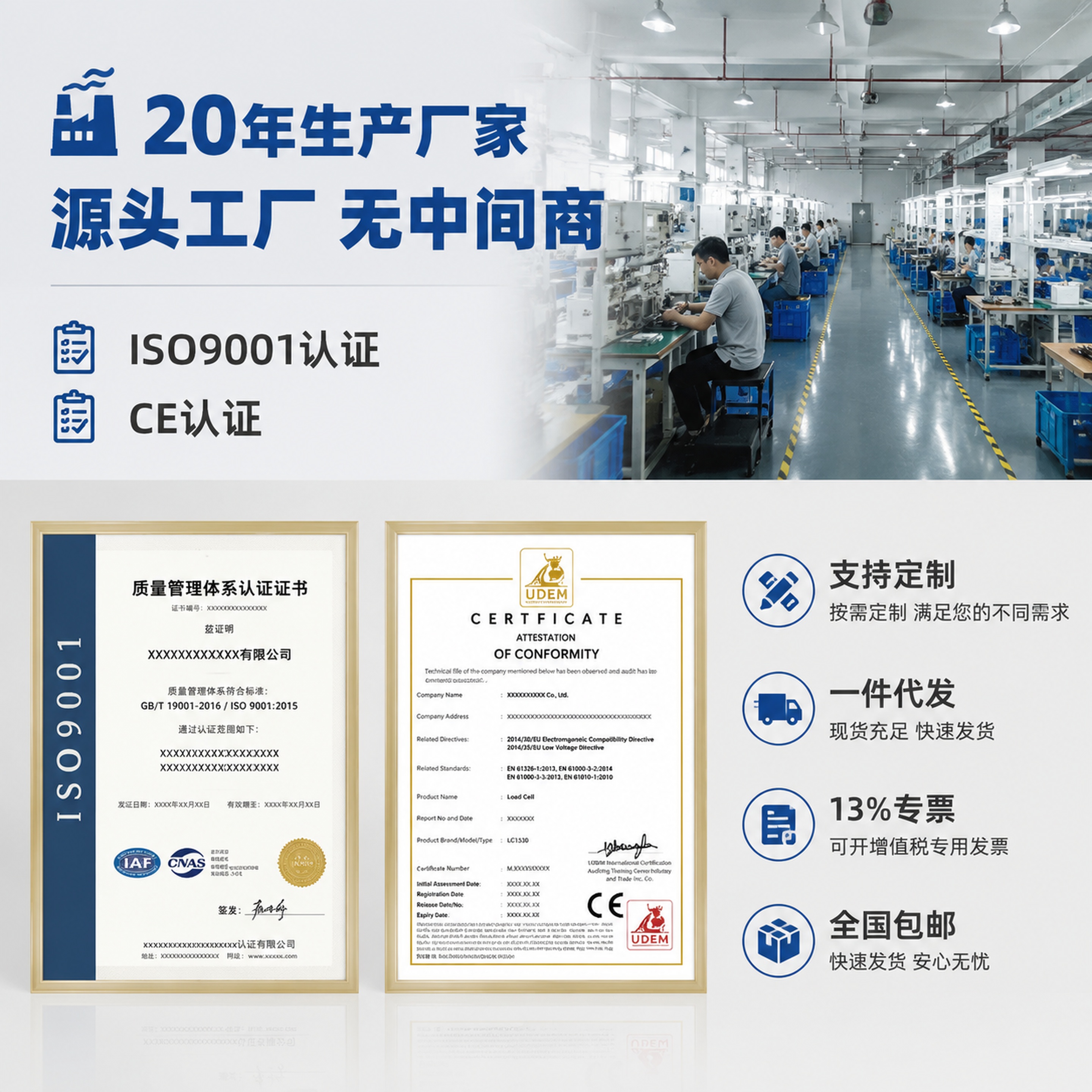 「图片1」生成淘宝平台主图，一共5张，主图1：搜索展示图（吸引… - 图片创意预览