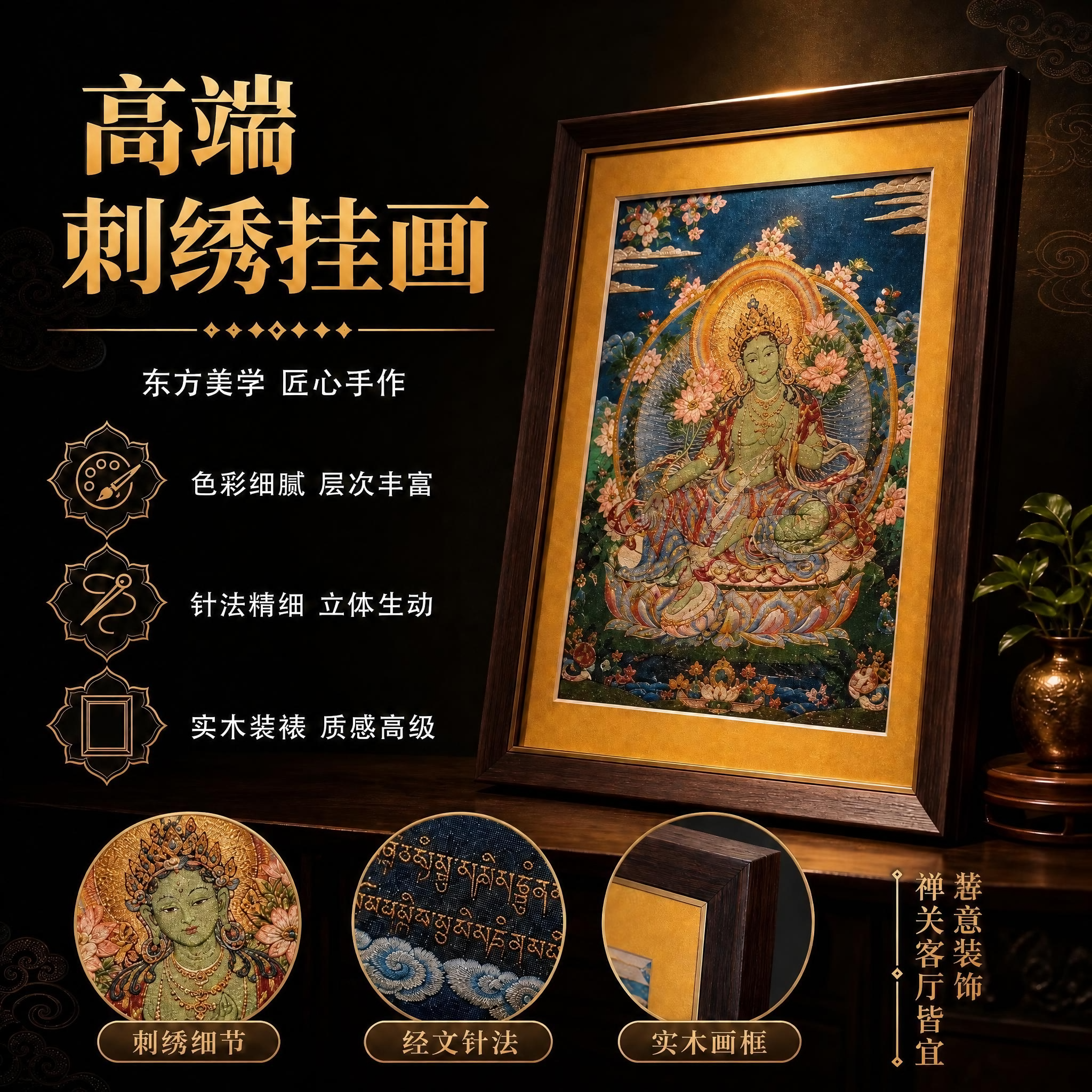 稿定 AI 图片作品 - 图片创意预览