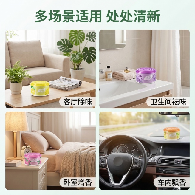 [垫图]https://gdesign-dam-hz.dancf.com/35940187908855934/1d0ebec5823a42a98a6fdf072b06d6c3.png
[主图主题] 春预览效果