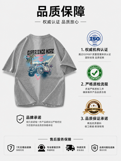 「图片1」「图片1」「图片1」「图片1」「图片1」「图片1」「图片1」「图片1」「图片1」「图片1」预览效果