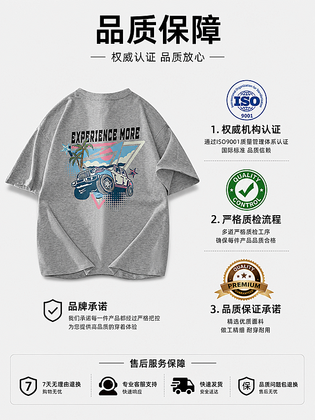 「图片1」「图片1」「图片1」「图片1」「图片1」「图片1」「图片1」「图片1」「图片1」「图片1」