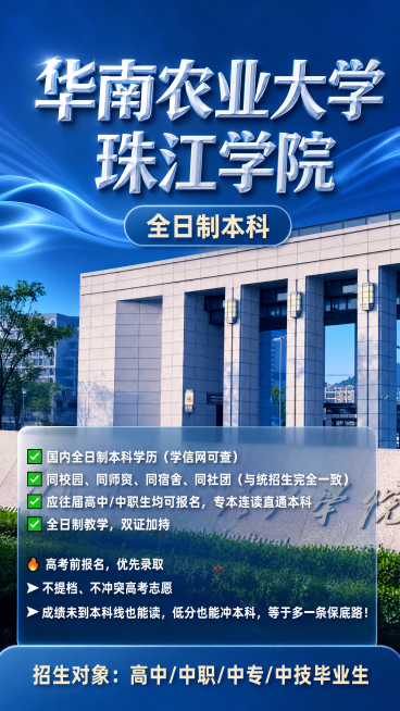 保留原海报所有文案内容不变，将背景改为蓝色，把标题字体改成有质感的绸缎字体，提升整体设计高级感预览效果