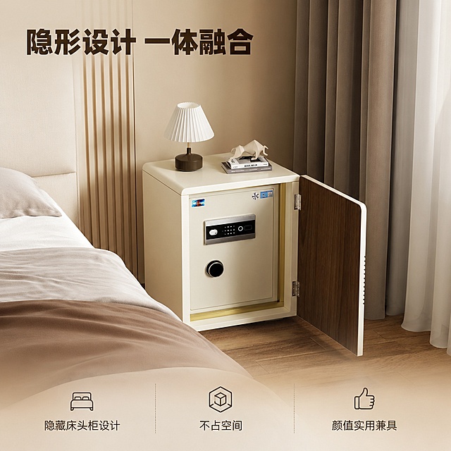 「图片1」，生成一套主图（5张），商品名称是虎牌隐藏式大容量保险柜，卖点是虎牌隐藏式全钢保险柜 高 59cm  宽 44.5cm; 深是 40cm  客单价在 1100，内置虎牌保险柜是经过国家 CSP 安全认证的；隐藏式全钢大空间，大容量保险柜，可以远程监控 异常报警，还可以人脸 / 掌纹识别；分析下这款柜子的使用人群，根据不同人群做 4张营销推广图，要求用到不同角度的柜子，柜子无变形，细节无改变，和场景用品比例相协调，每张图只做一列卖点展示，也可以不展示全部卖点，分主次呈现也可以；要求文字像素高，可阅读，适配淘宝/天猫平台，主图比例为1:1「图片1」「图片1」「图片1」「图片1」「图片1」