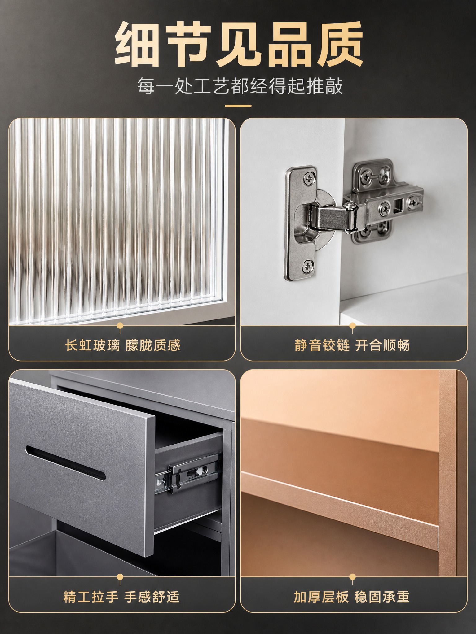 [商品] 使用【图2】白色款开门状态细节、【图5】玫瑰金款双门… - 图片创意预览